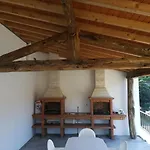 Quinta Da Portelada *