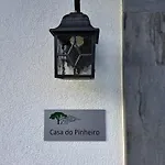 בית נופש Quinta Da Portelada פסו דה רגואה