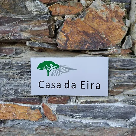 Quinta Da Portelada
