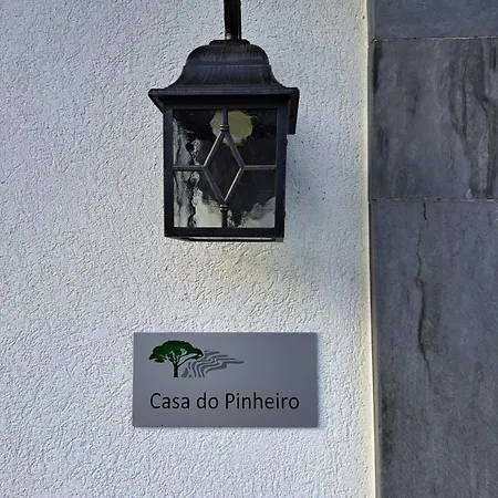 בית נופש Quinta Da Portelada פסו דה רגואה