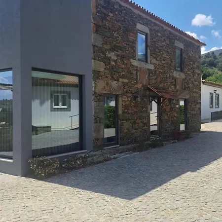 Дом отдыха Quinta Da Portelada *